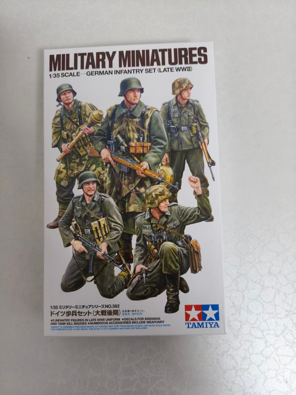 Tamiya 35382 1/35 Scale Military Figure Model Kit Late-WWII German Infantry Set