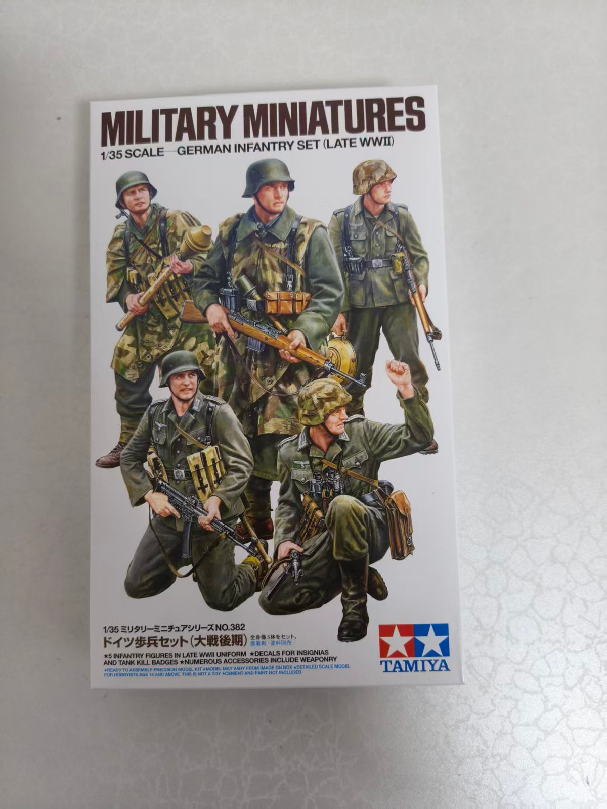 Tamiya 35382 1/35 Scale Military Figure Model Kit Late-WWII German Infantry Set — detail view 2