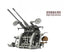 SSMODEL SSMODEL  R700008  1/700 scale Jiulu Double Ring sight