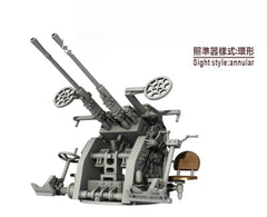 SSMODEL SSMODEL  R700008  1/700 scale Jiulu Double Ring sight