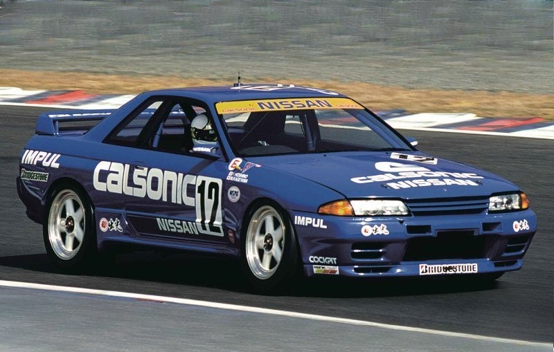 Fujimi 04741 ID296 1/24 Model Calsonic Nissan Skyline GT-R R32 Group A JTCC 1992