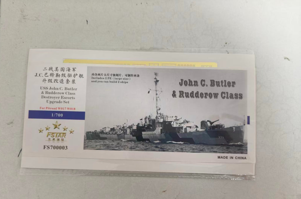 Five Star 1/700 FS700003 USS John C. Butler & Rudderow Destroyer