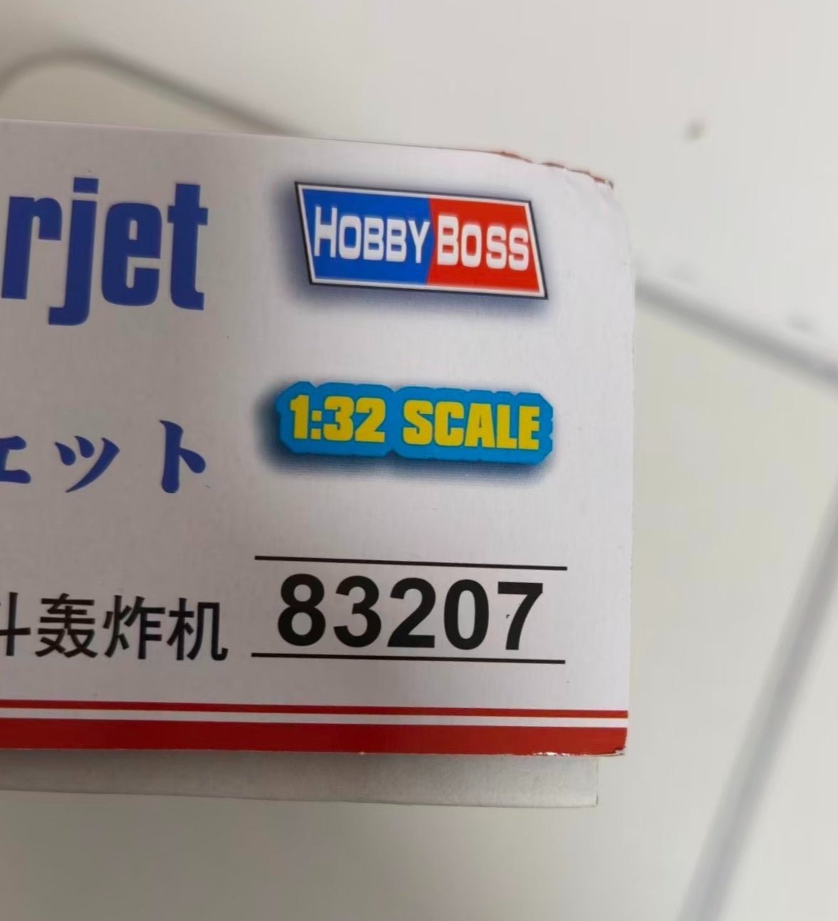 Trumpeter HOBBY BOSS 1/32 American F-84E Thunderjet fighter-bomber 83207