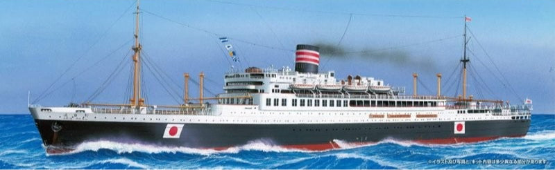 Aoshima AO-06975 1/700 Kit Japanese Pacific Ocean Passenger Liner Nitta-Maru Main image