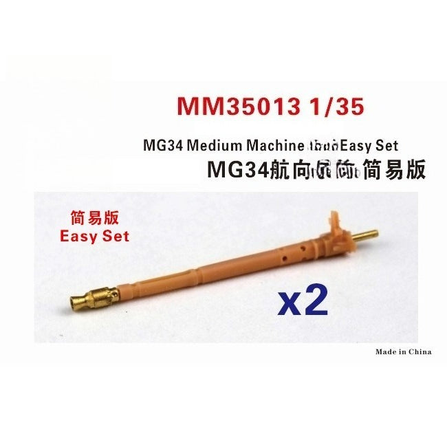 Fivestar MM35013 1/35 German MG34 heading machine simplified version