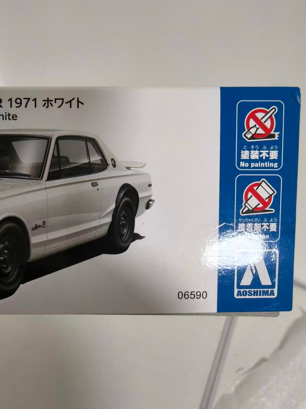 Aoshima AO-06590 1/24 SNAP CAR KPGC10 SKYLINE HT 2000GT-R 1971 White — scale model kit