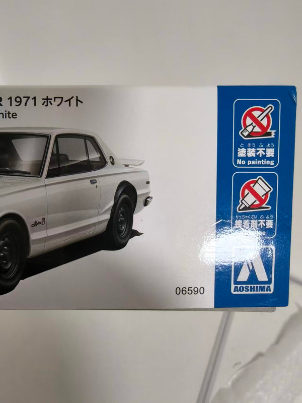 Aoshima AO-06590 1/24 SNAP CAR KPGC10 SKYLINE HT 2000GT-R 1971 White