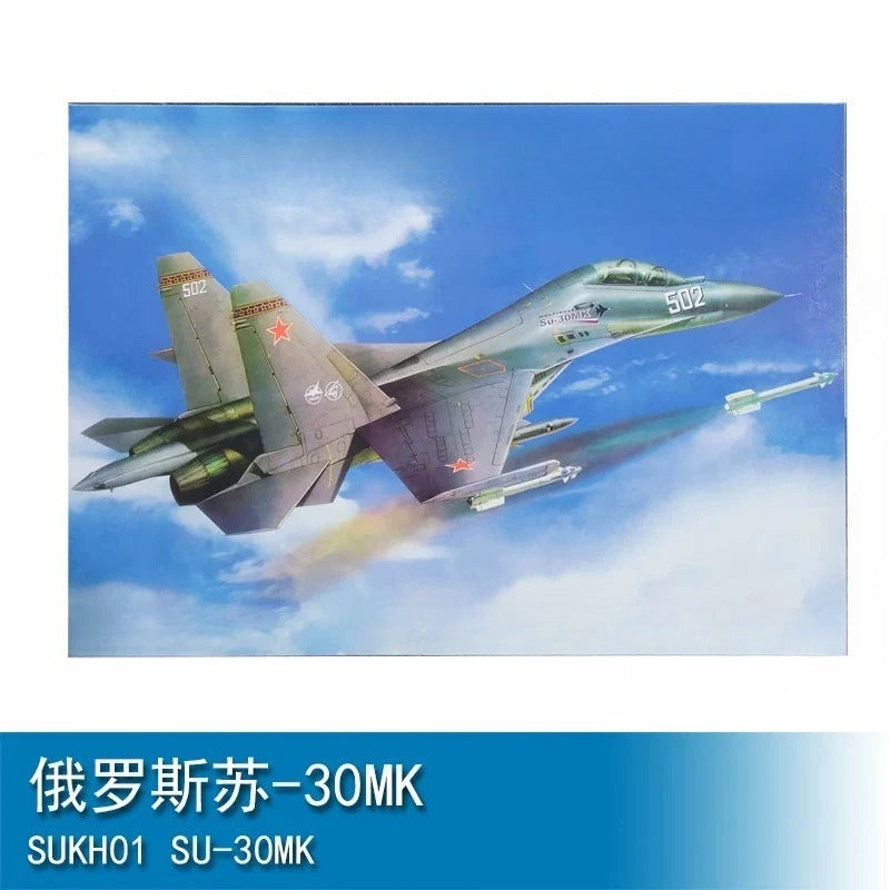 Trumpeter Triangle Trumpeter 1/48 Russian Su-30MK 80308 — scale model kit