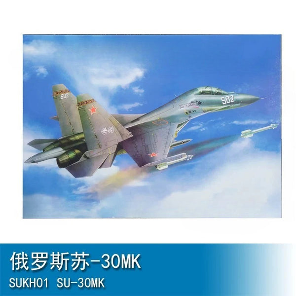 Trumpeter Triangle Trumpeter 1/48 Russian Su-30MK 80308