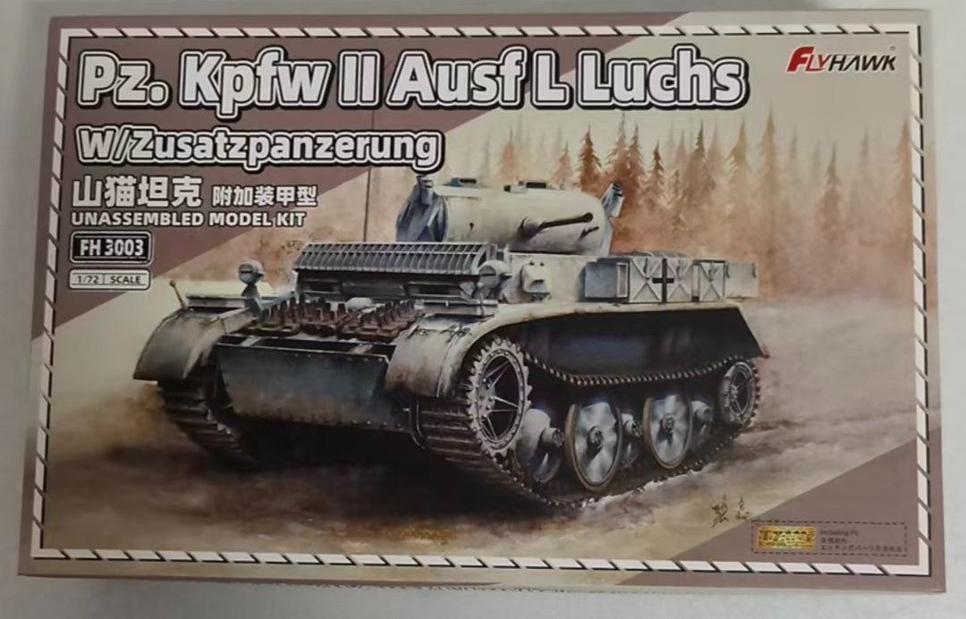 Flyhawk FH3003 1/72 Pz.Kpfw II Ausf L LUCHS w/Zusatzpanzerung Plastic Model Kit Secondary image