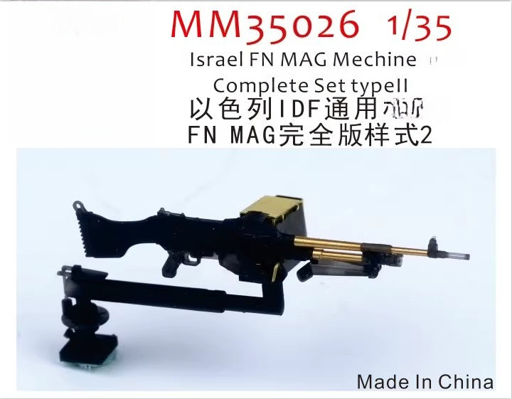 Fivestar Mosaic MM35026 1/35 Israeli IDF FN MAG Machine Complete Vers ...