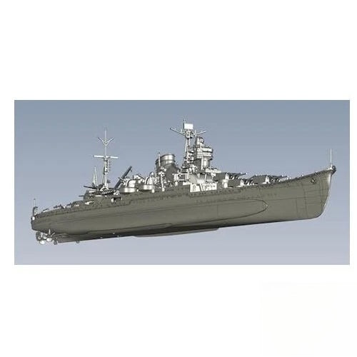 Fujimi 45240 1/700 IJN Heavy Cruiser Ibuki