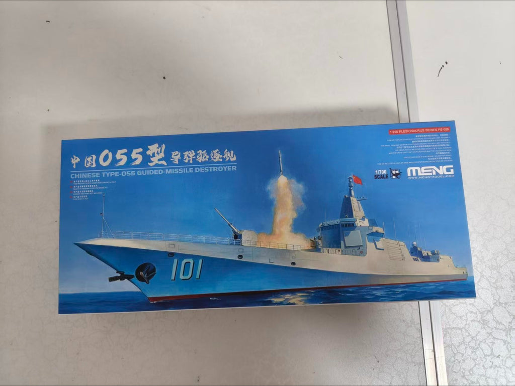 Meng Model PS-009 1/700 Chinese Type 055 Guided-Missile Destroyer