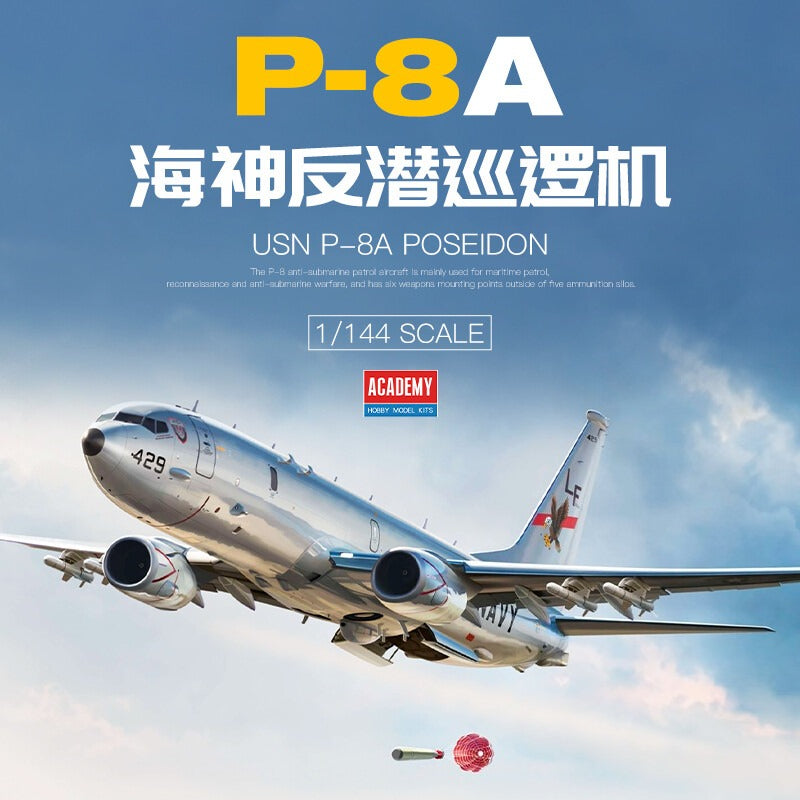 Academy 12635 1/144 USN P-8A POSEIDON Antisubmarine Patrol Aircraft