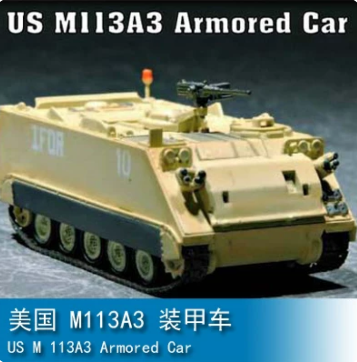 Trumpeter 1/72 07240 US M113A3 Armored Car