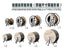 SSMODEL G700036   700 scale German Navy winch sets in four sizes