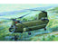 Trumpeter 01621 1/72 CH-47A Chinook medium-lift helicopter