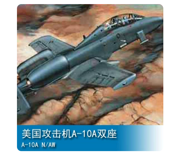 Trumpeter 02215 1/32 scale A-10A N/AW Two-Seat 1979 U.S THUNDERBOLT II HUGE Kit