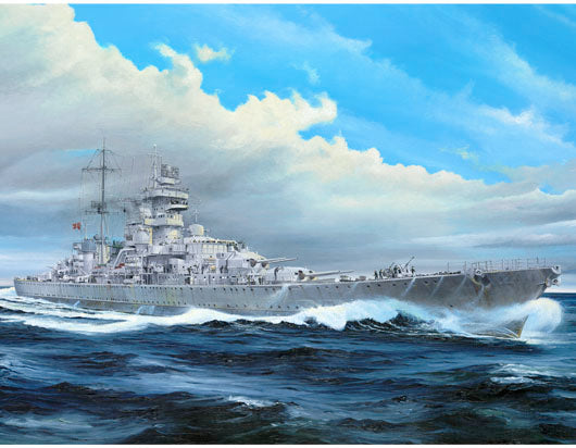 1/350 German Admiral Hipper 1941 Super Detail-up Upgrade Set for Trumpeter 05317 Main image