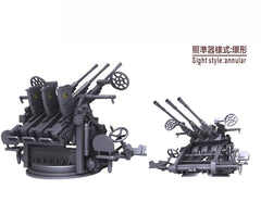 SSMODEL SSMODEL R700010  1/700 scale Jiulu 25mm triple machine gun ring sight