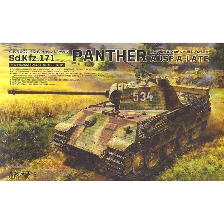 Meng #TS-035 1/35 Panther Ausf.A Late German Medium Tank Sd.Kfz.171 — scale model kit