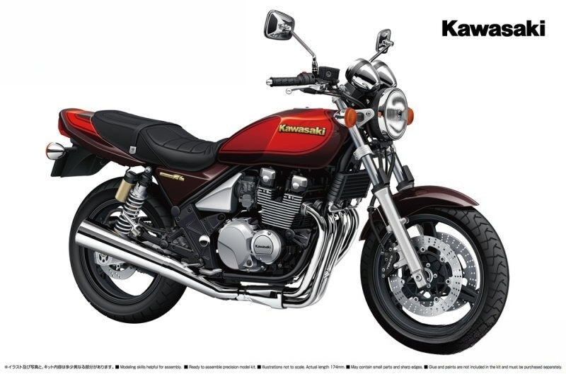 Aoshima 1/12 Scale Model The Bike(30) Kit Kawasaki ZR400C Zephyr X Kai 2009 Main image