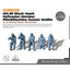 Yao's Studio LY72261 1/72 Model Upgrade Parts MH-60 Black Hawk Helicopter  Pilot&Machine Gunner Soldier 5pcs