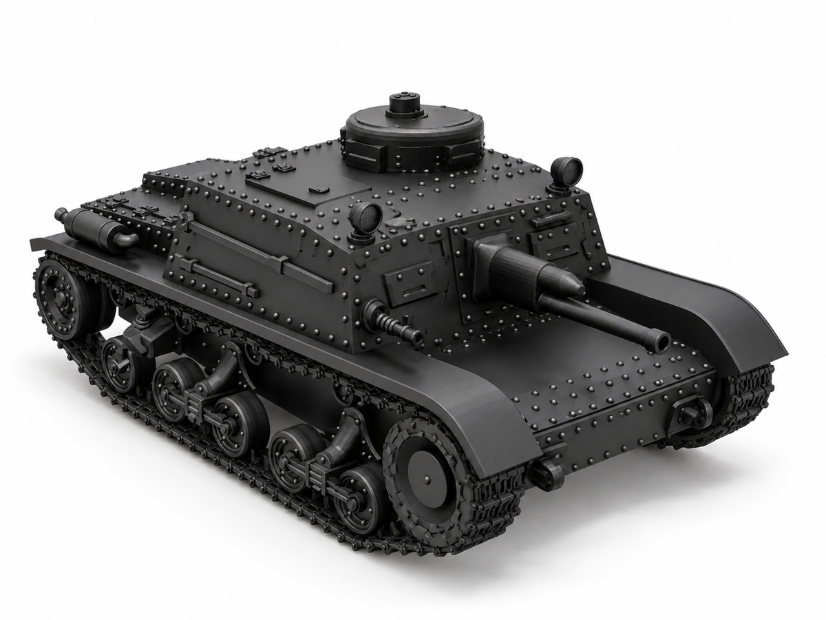 SSMODEL 1/72 1/144 Multi Scale T-23 tank Resin Model Kit TSS0276 — detail view 5
