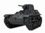 SSMODEL 1/72 1/144 Multi Scale Type 97 Te-Ke Tank Resin MODEL kit TSS1399