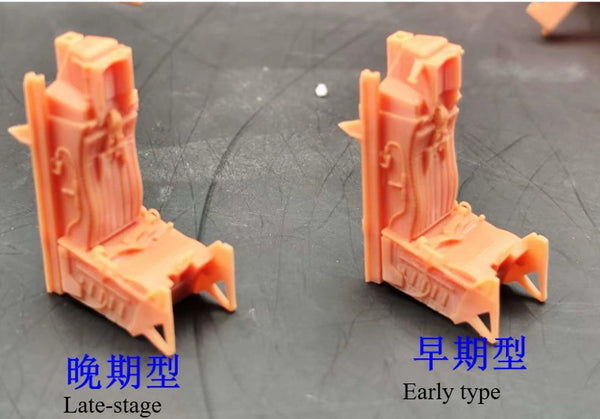 SSMODEL 1/72 1/48 MSS00021 F16 F-16 Ejection seat model 3D printed seat