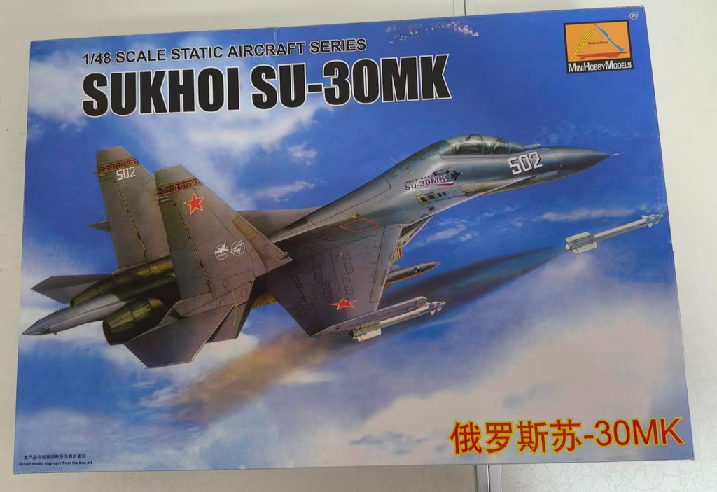 Trumpeter Triangle Trumpeter 1/48 Russian Su-30MK 80308