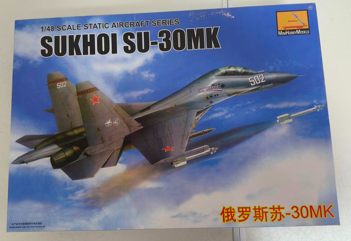 Trumpeter Triangle Trumpeter 1/48 Russian Su-30MK 80308 — detail view 2