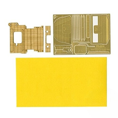 Fujimi 11470 Model Chibimaru Upgrade Parts Series No. 16 Chibimaru Fleet Kaga