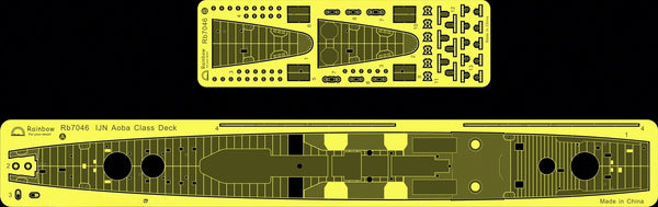 Rainbow PE 1/700 IJN Heavy Cruiser AOBA class Deck (1941/1944) RB7046