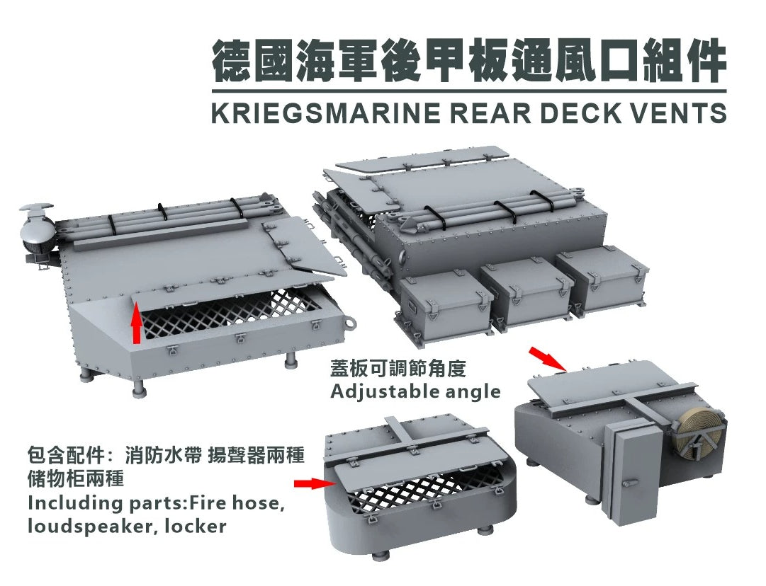 SSMODEL G700042  700 scale German Navy aft deck vent assembly
