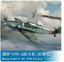 Trumpeter 1/32 02297 Messerschmitt Bf109G-6 Late