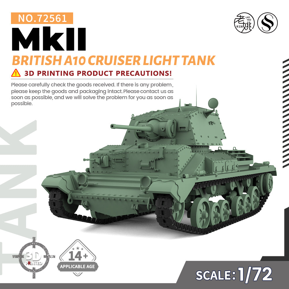 SSMODEL 561 Military Armoured Model Kit British A10 Cruiser MkII Light Tank Main image
