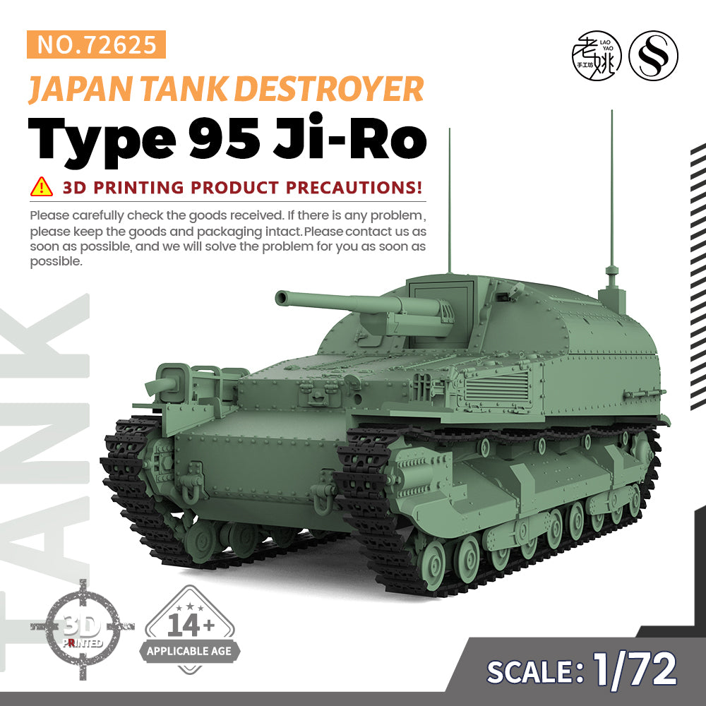 SSMODEL 625 Military Armoured Model Kit Japan IJA Type 95 Ji-Ro tank destroyer Main image