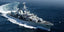 Trumpeter 1/350 04546 HMS Type 23 Frigate-Westminster
