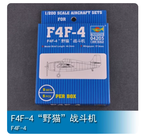 Trumpeter 04205 1/200 F4F-4 Wildcat Aircraft Fighter Airplane Plastic Model KIT — scale model kit