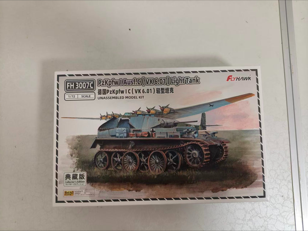 Flyhawk FH3007C 1/72 PzKpfw I Ausf.c(VK 6.01)Light Tank Collector's Edition