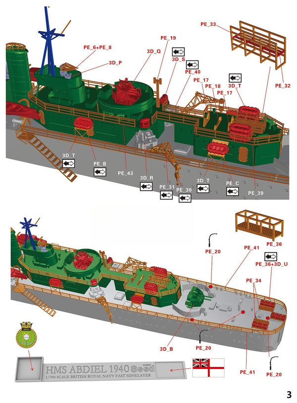 FIVE STAR 1/700 SH710022 British Royal Navy Fast Minelayer HMS Abdiel 1940