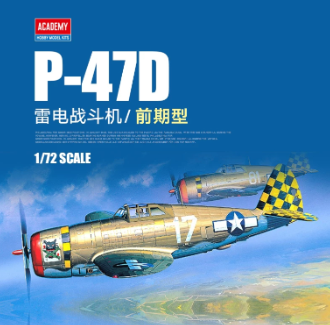 Academy AC12492 Model kit 1/72 Republic P-47D Thunderbolt 'Razorback' — detail view 2