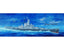 Trumpeter 1/350 05306 USS Massachusetts BB-59