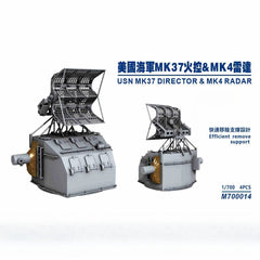 SSMODEL M700014  1/700Scale American MK37 fire control/MK4 radar