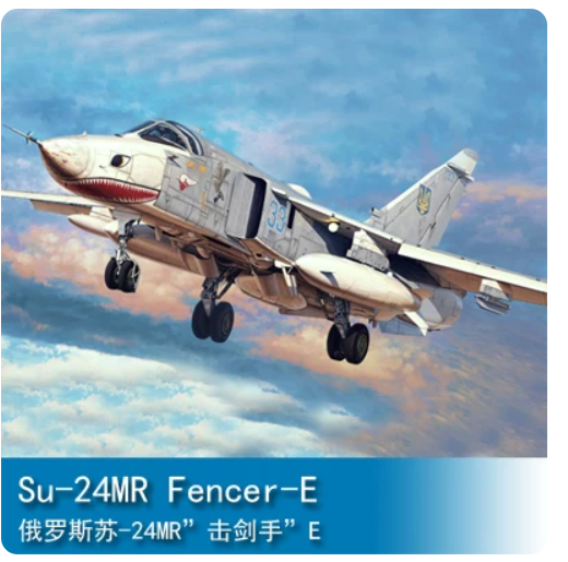 Trumpeter 1/72 01672 Su-24MR Fencer-E — scale model kit