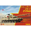 Meng 1/35 PLA ZTZ96B Main Battle Tank #TS-034 SuperWar - NEW