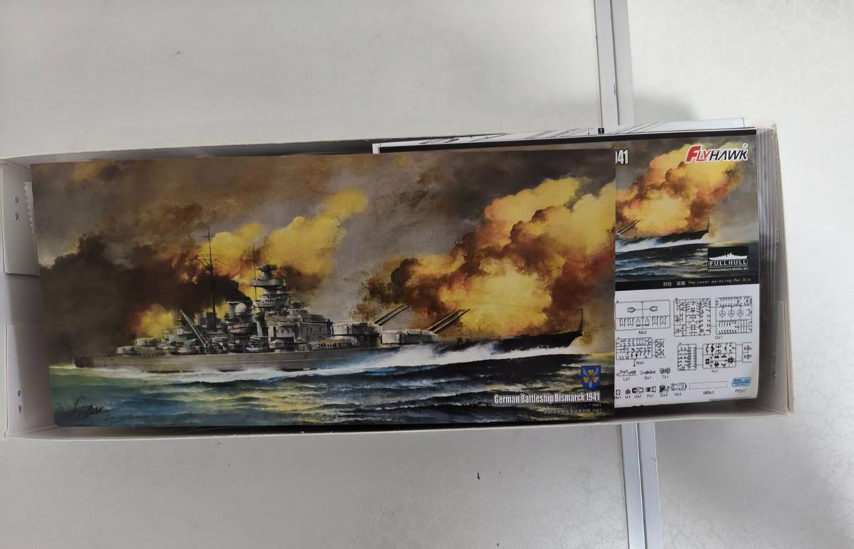 Flyhawk FH1132S 1/700 German Battleship Bismarck 1941 Deluxe Edition Plastic Model Kit — detail view 4