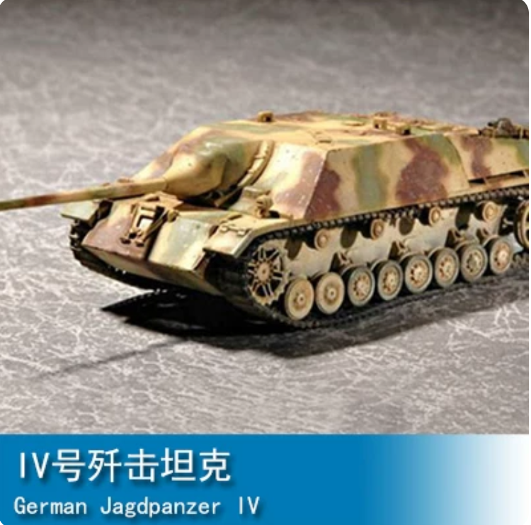 Trumpeter 1/72 07262 German Jagdpanzer IV — scale model kit