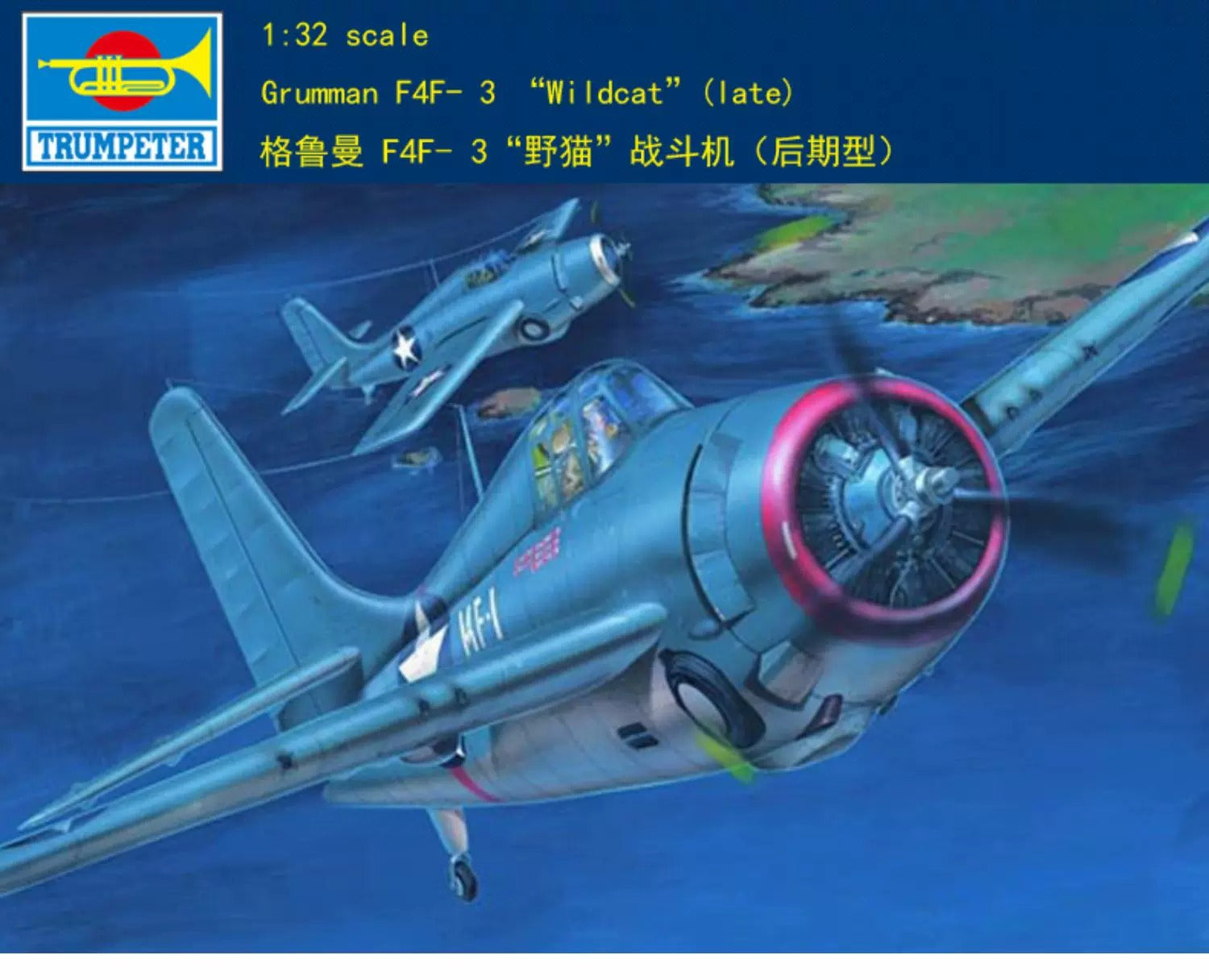 Trumpeter 1/32 Grumman F4F- 3 "Wildcat" Fighter (Late Type) 02225